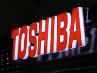 Чистая прибыль Toshiba Corp снизилась на 70% 
